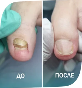 пример работы - 3