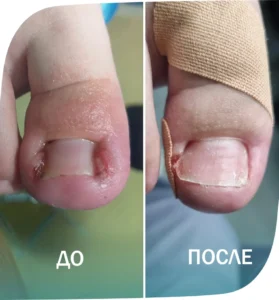 пример работы - 4