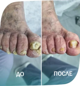 пример работы - 9