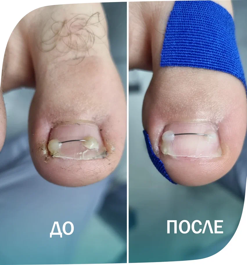 кабинет